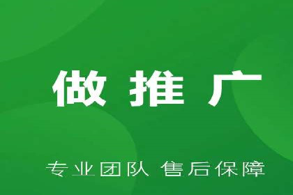 竞价托管sem实战：如何有效提高转化率